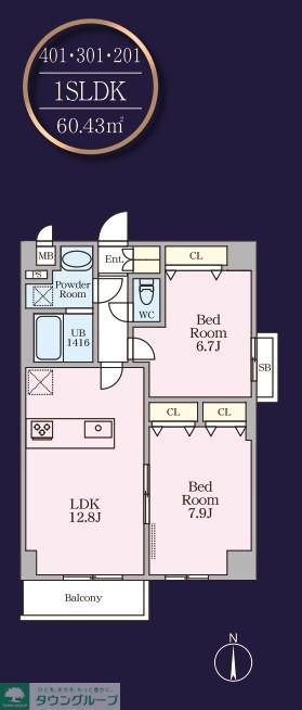 THE MANOR EXELSIOR(1SLDK/2階)の間取り写真