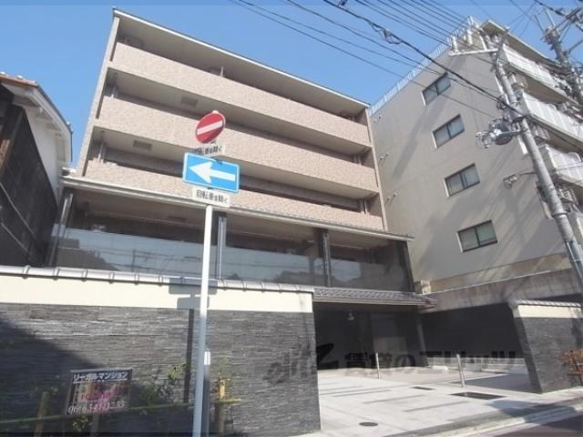 リーガル京都御所西Ⅱ