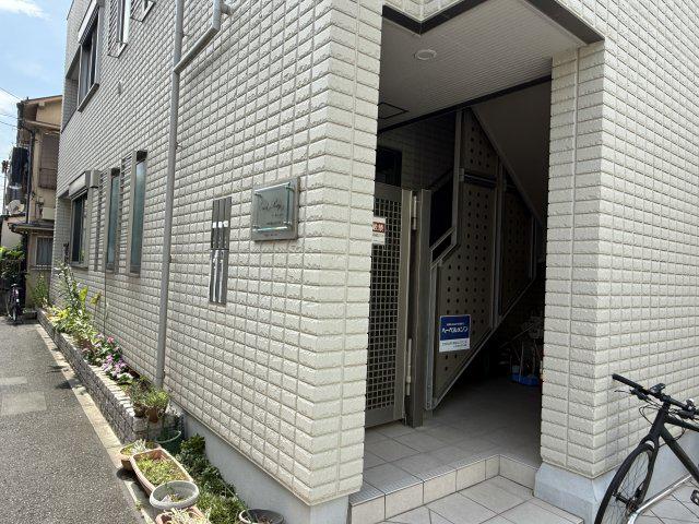 イースト RAY