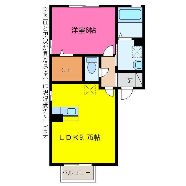 ヴィラ・サンライズ(1LDK/2階)の間取り写真