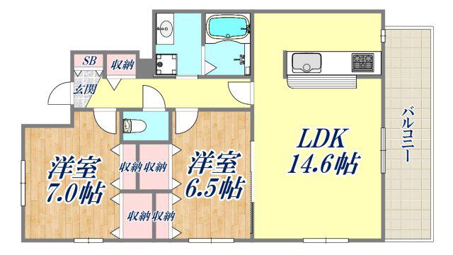リゾ宝塚(2LDK/2階)の間取り写真