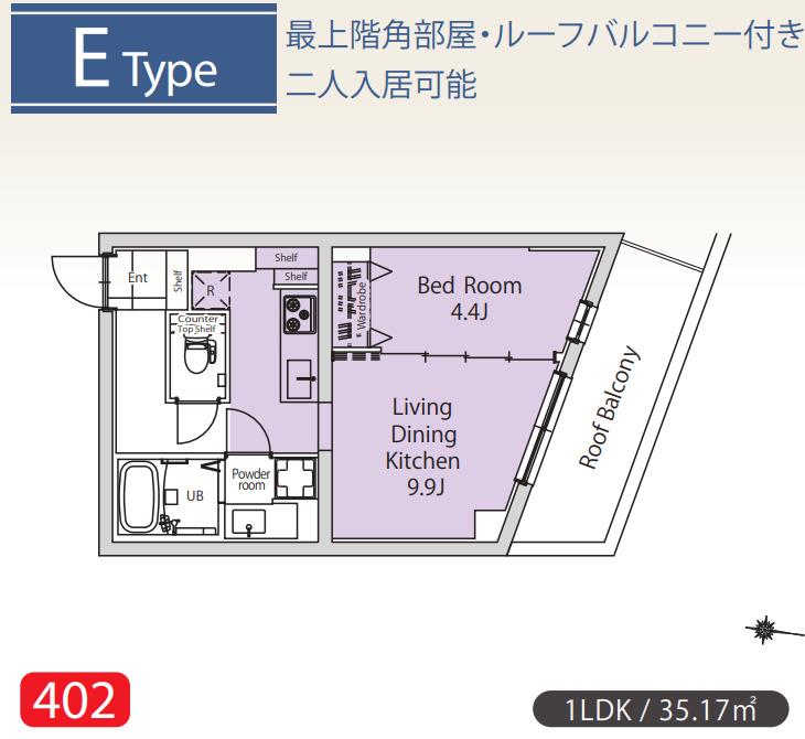 下馬5丁目M(1LDK/4階)の間取り写真