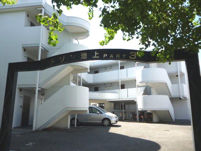 メゾン池上III