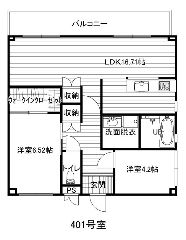 相生パラスト401(2DK/4階)の間取り写真
