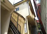 コーポ富田