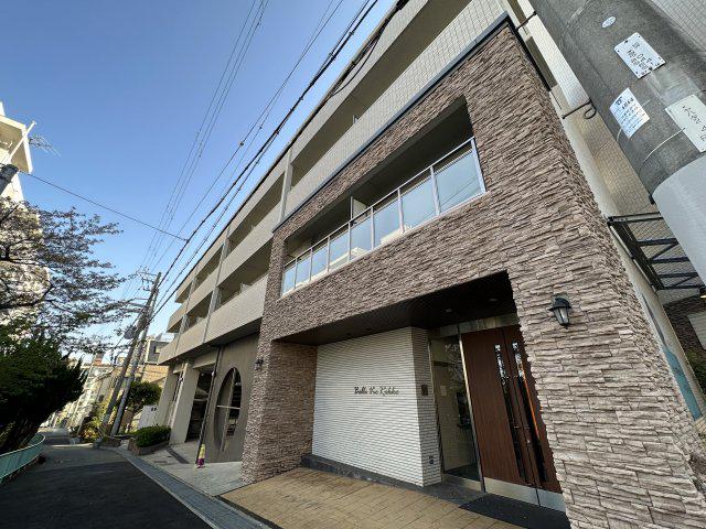 ベルヴィ六甲