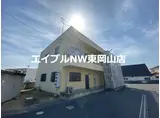 メゾン関