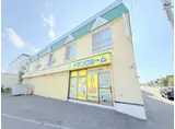 ノースヴィラ55