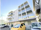 VEINTI ASTRO