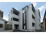 LIEN五日市