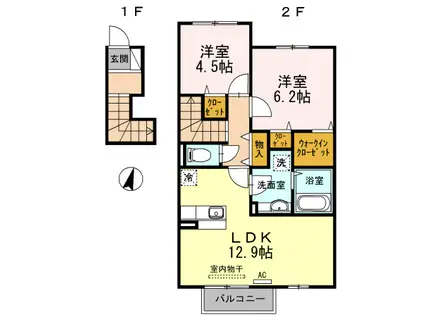 ウエストヴィレッジII A棟(2LDK/2階)の間取り写真