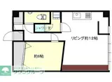 上石原ビル
