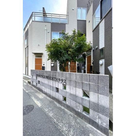 DREAM STAGE 井尻 サウステラス