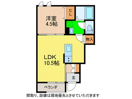 シティハイツヤマフジII(1LDK/1階)の間取り写真