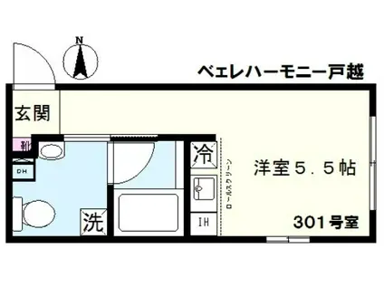 ベェレハーモニー戸越(ワンルーム/3階)の間取り写真