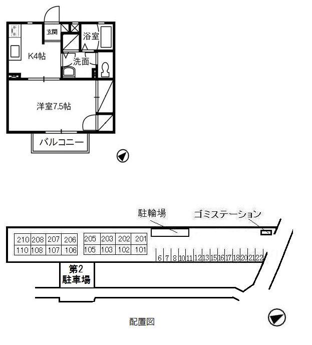 リビエール倉敷C棟(1K/1階)の間取り写真