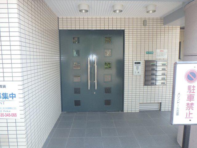 メゾンドール広田