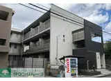 クレイノフロレゾン立川
