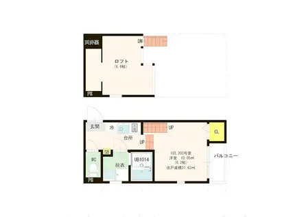 ハーモニーテラス竹下(1K/1階)の間取り写真