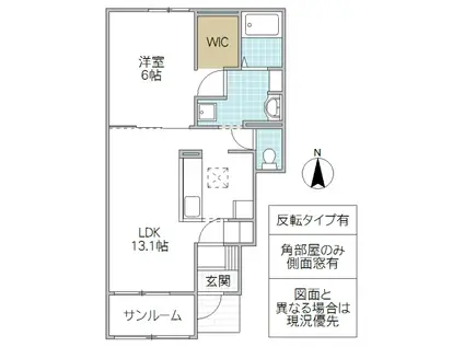 プログレスC(1LDK/1階)の間取り写真