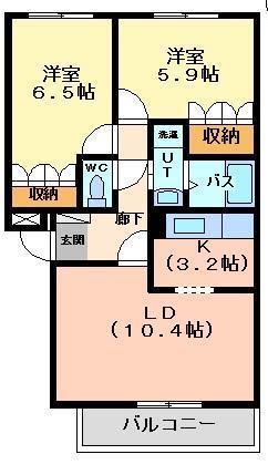 ヒルズQ(2LDK/3階)の間取り写真