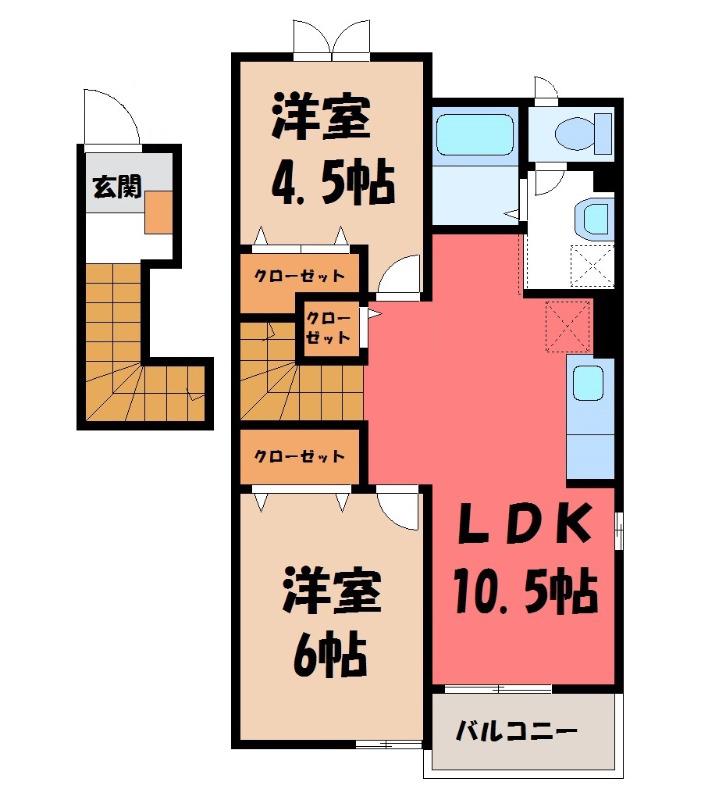 メゾンドソレアード(2LDK/2階)の間取り写真