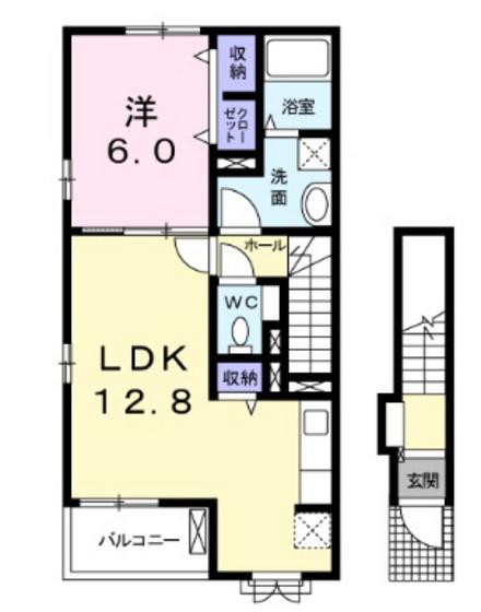 コンシェルジュ福富II(1LDK/2階)の間取り写真