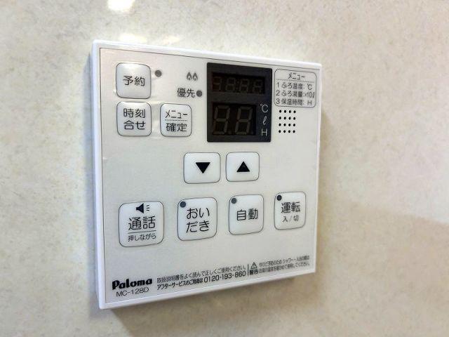 クレメント大江