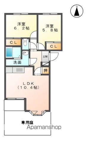 ピュアハート(2LDK/1階)の間取り写真