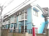 橋爪ハイツ第2