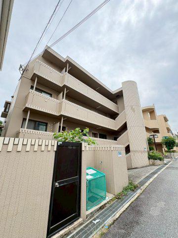 リアライズ苦楽園