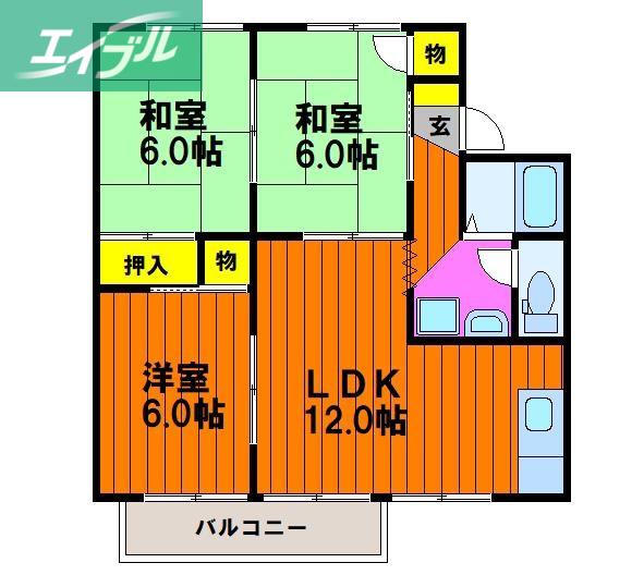 グランドールかたやまA(3LDK/2階)の間取り写真