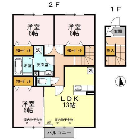 ラ・フェルマータ山室(2LDK/2階)の間取り写真