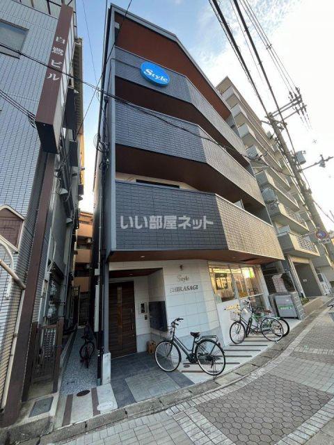 エスタイル白鷺