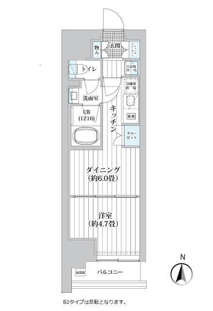 ライオンズフォーシア清澄白河(1DK/9階)の間取り写真