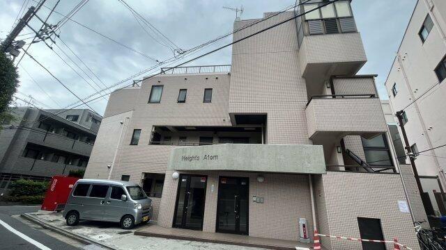 ハイツアトム