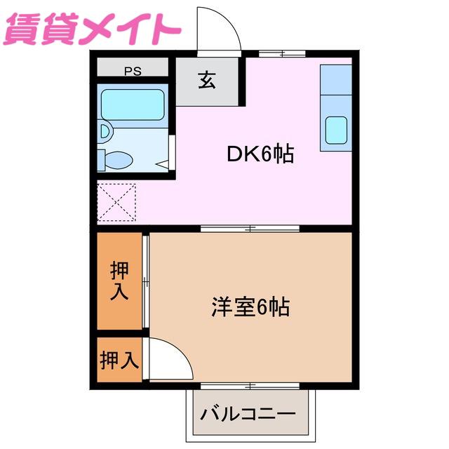 シティハイツ西阿倉川(1DK/2階)の間取り写真