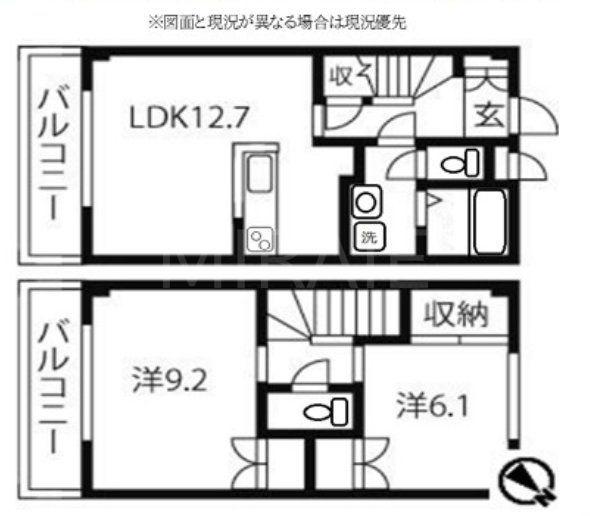 シャンベール・町田(2LDK/5階)の間取り写真