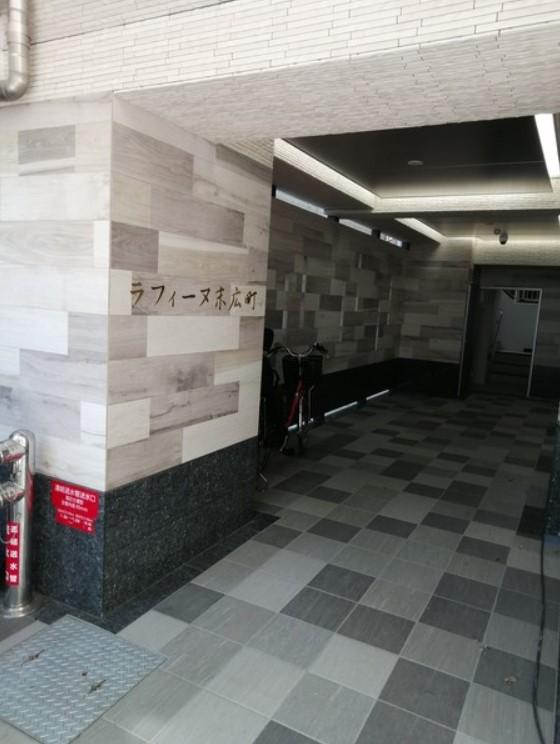 ラフィーヌ末広町