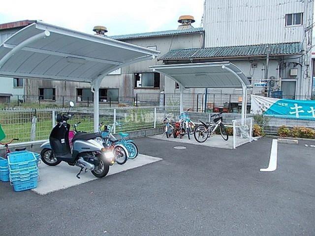 サンライズ・ヒル