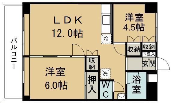 サニービル(2LDK/5階)の間取り写真