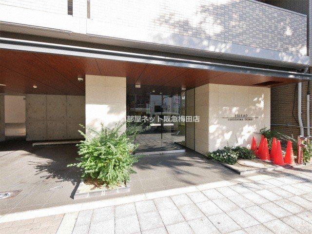 エスリード福島駅前