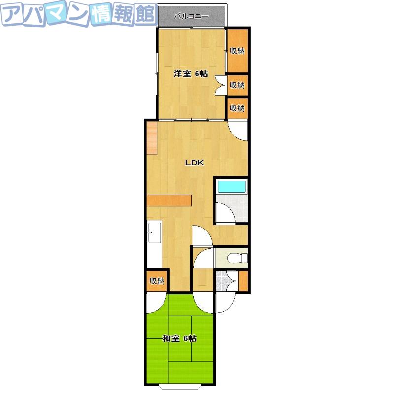 アタゴハイツ須賀(2LDK/2階)の間取り写真