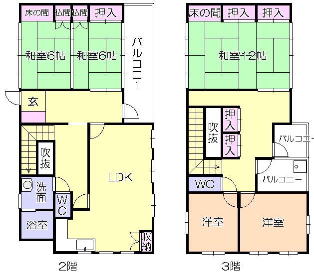 新谷ビル(5LDK/2階)の間取り写真