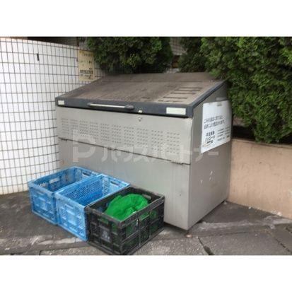 サンシティ末広