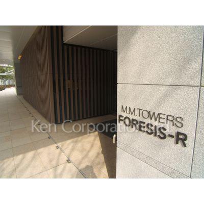 M.M.TOWERS FORESIS R棟ーB
