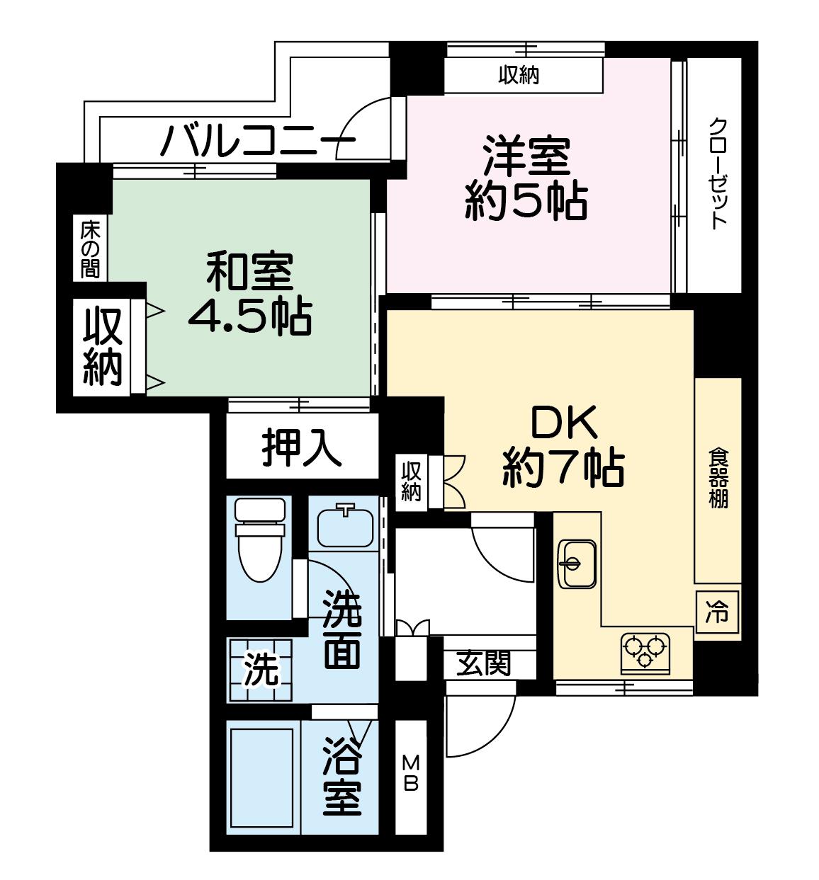 メゾンラルジャン(2DK/4階)の間取り写真