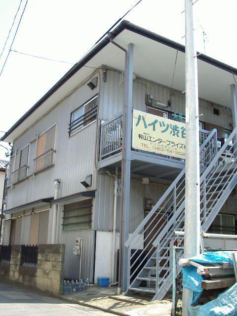 ハイツ渋谷
