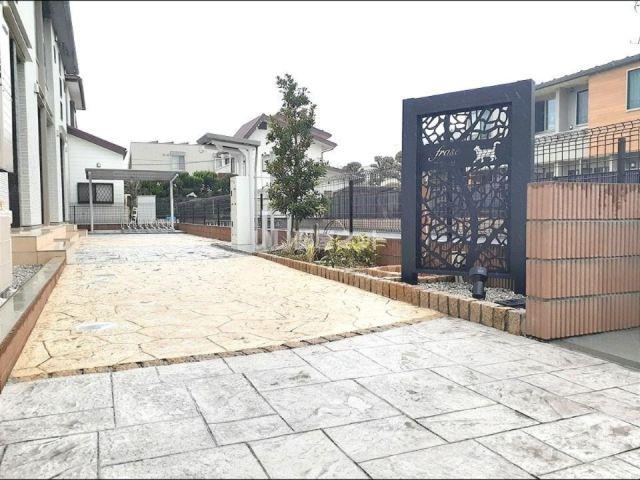 フラーゼ
