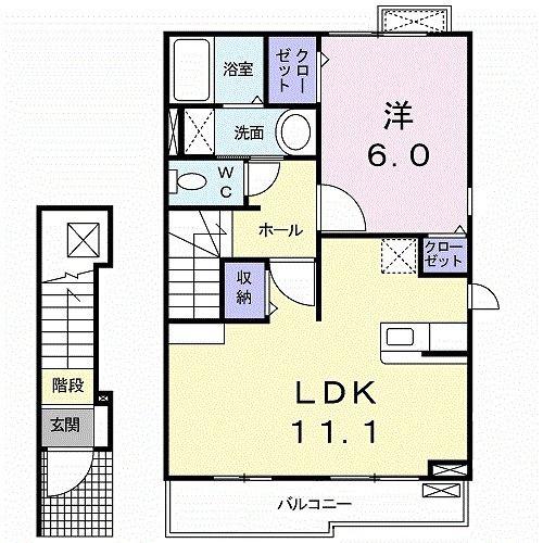 プラシードC(1LDK/2階)の間取り写真